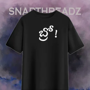 BRO! Printed Oversized Tee