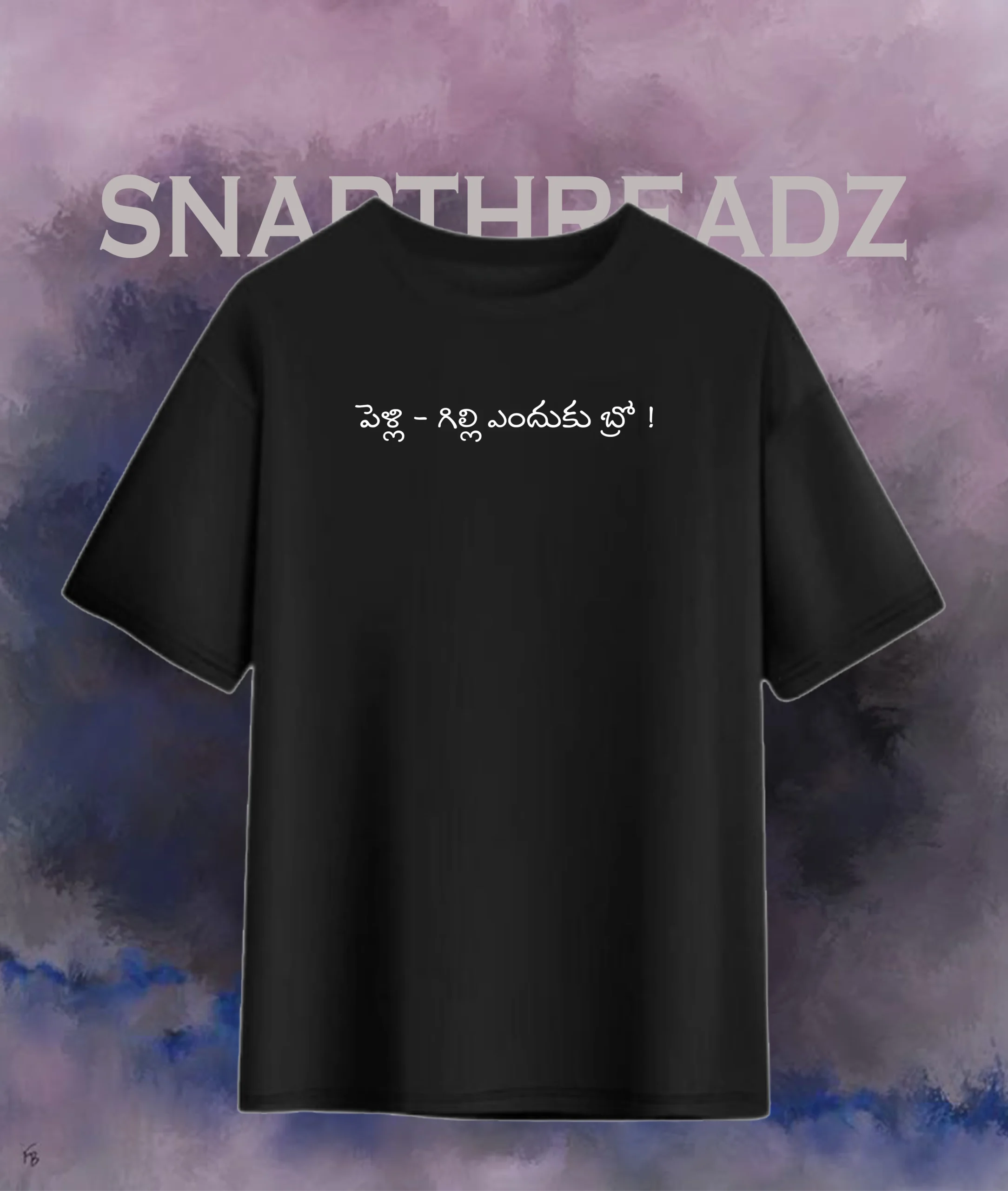 Pelli Gilli Enduku bro! Printed Oversized Tee - Image 3