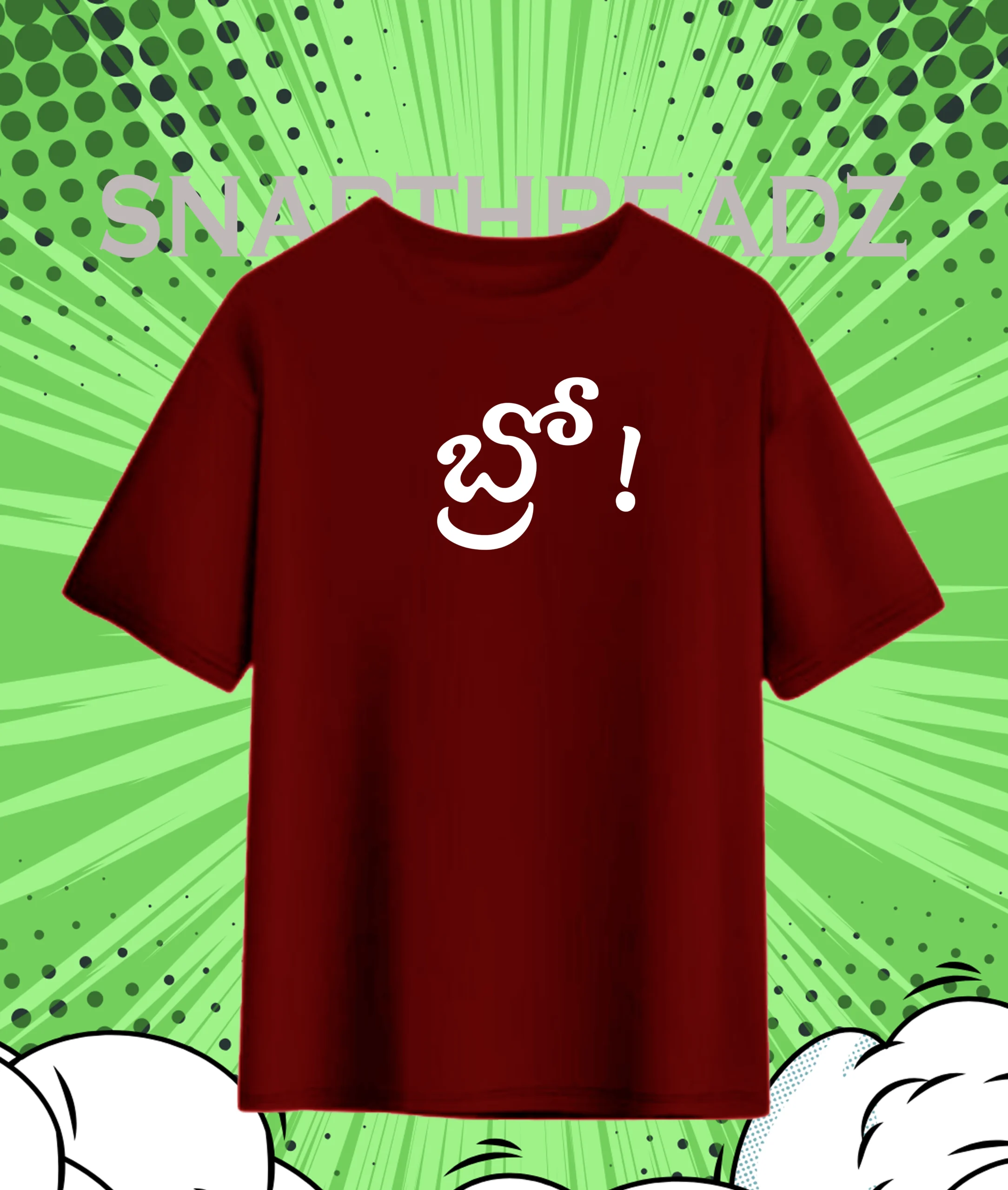 BRO! Printed Oversized Tee - Image 3