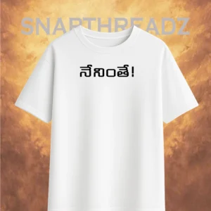 Nennithe! Printed Oversized Tee